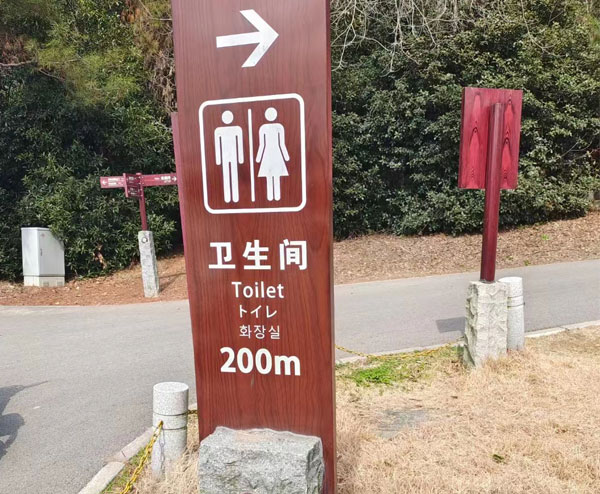 工程案例