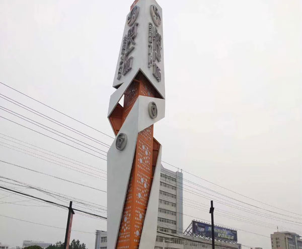 戶(hù)用光伏電站