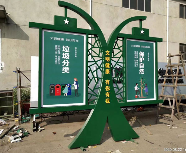 戶(hù)用光伏電站