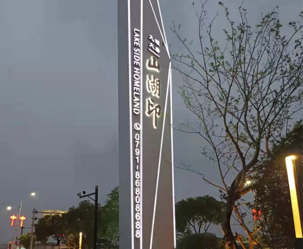 工商業(yè)電站