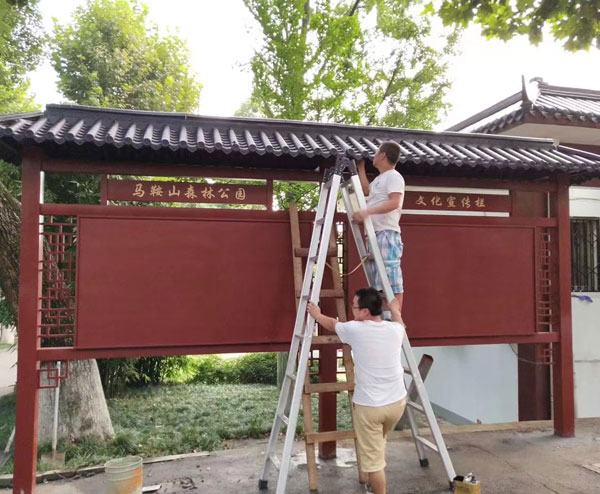戶(hù)用光伏電站