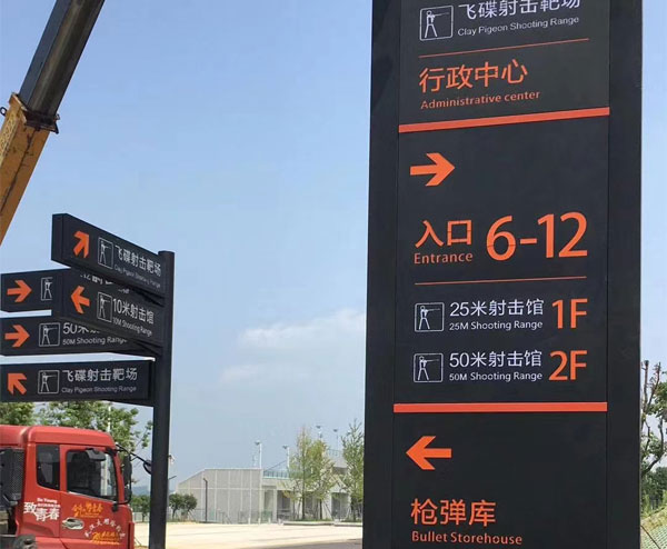 戶(hù)用光伏電站