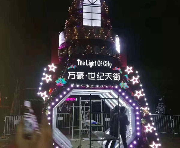 光伏地面電站