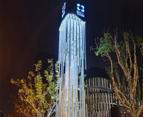 工商業(yè)電站