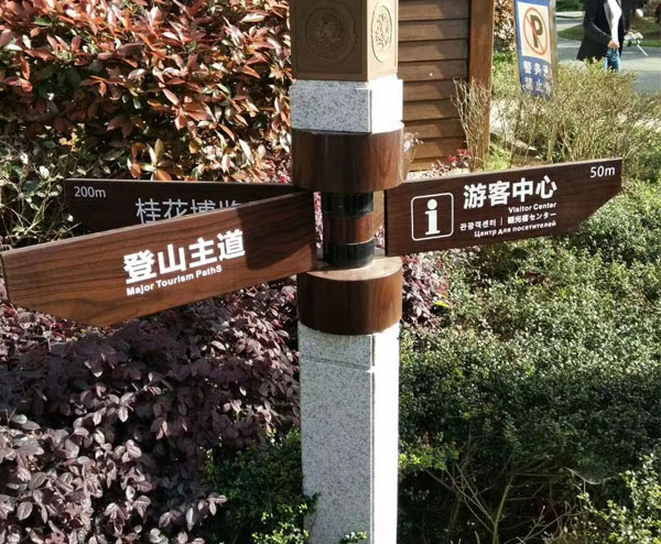 戶(hù)用光伏電站