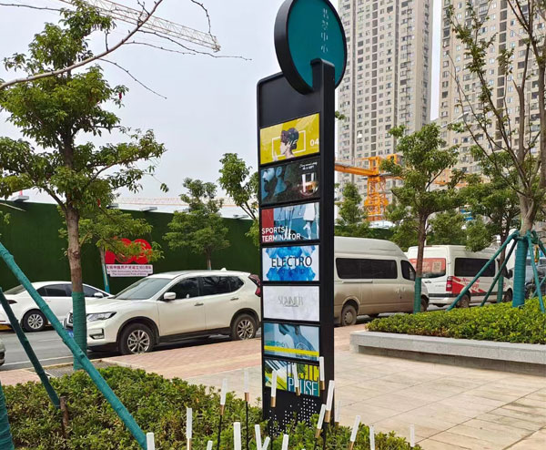 戶(hù)用光伏電站
