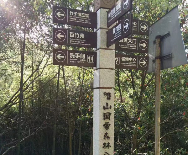 工商業(yè)電站
