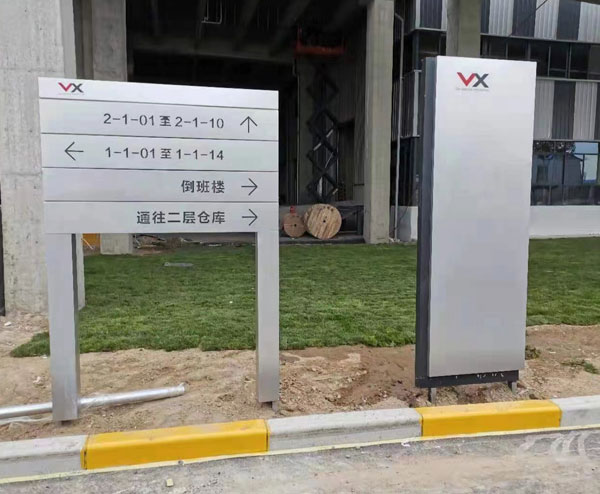 戶(hù)用光伏電站